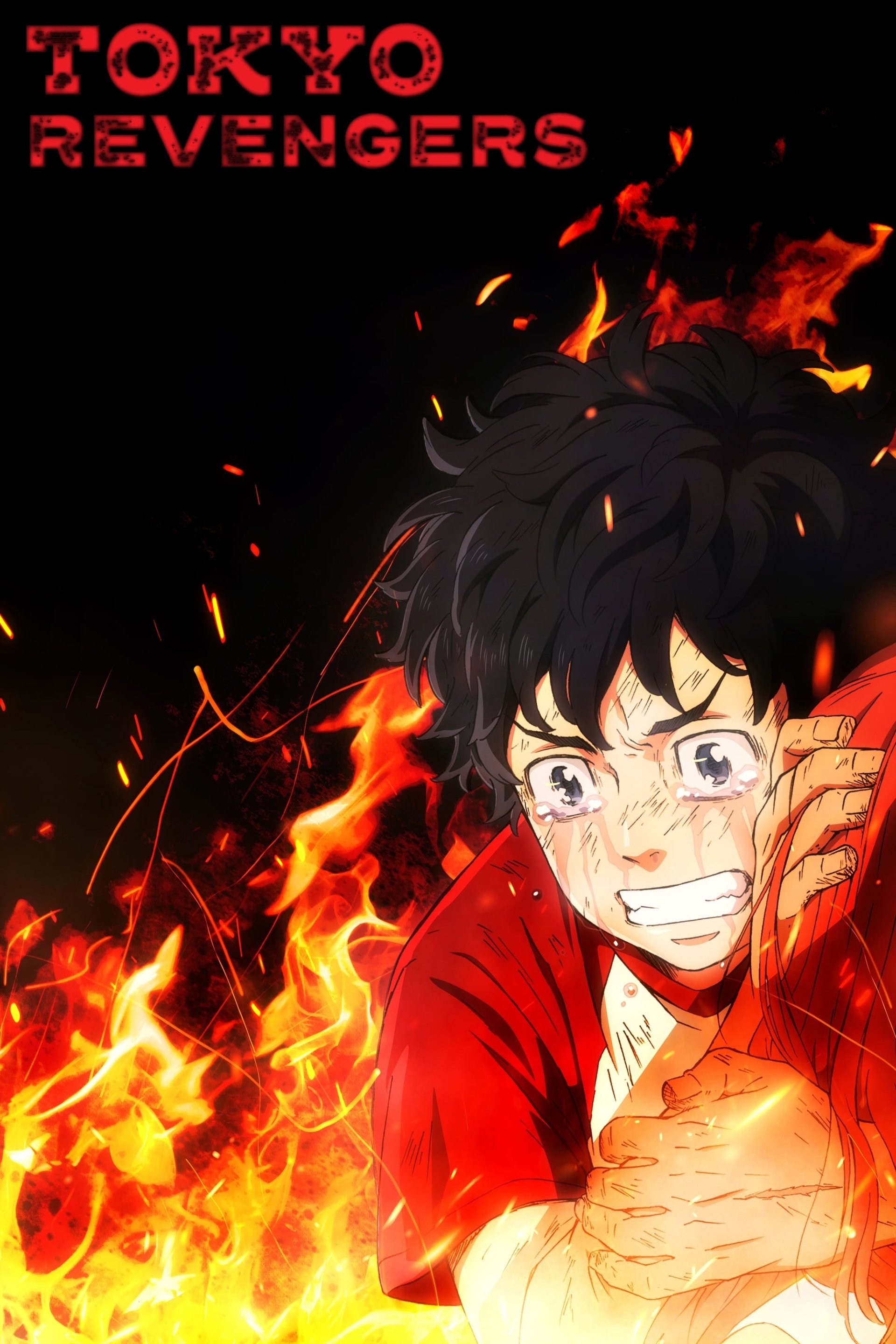 Anime image from Tokyo Revengers: tearful protagonist clutching his arm amid roaring flames, the title TOKYO REVENGERS displayed at the top.