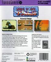 video game Legend of Hero Tonma Image