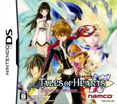video game Tales Of Hearts Image