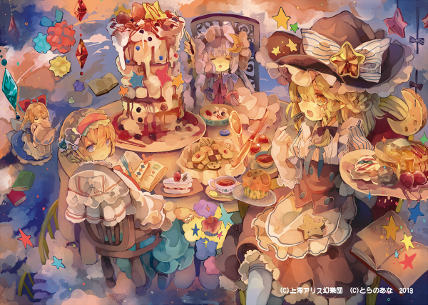 Shanghai Doll Alice Margatroid Marisa Kirisame Patchouli Knowledge Anime Touhou Image