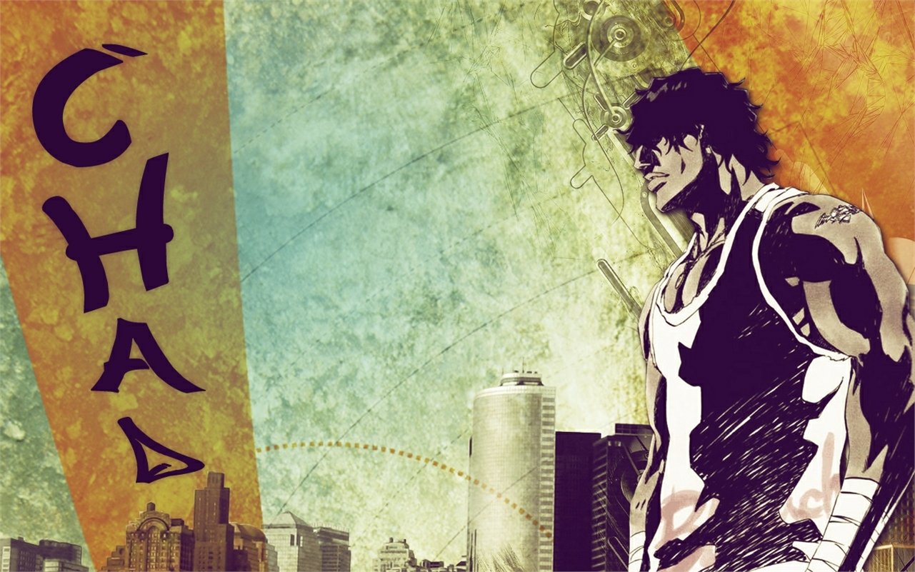 Yasutora Sado Anime Bleach Image