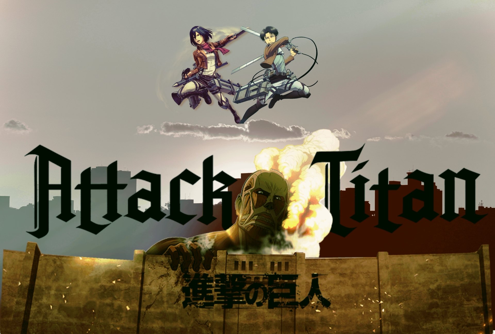 Anime Attack on Titan Image