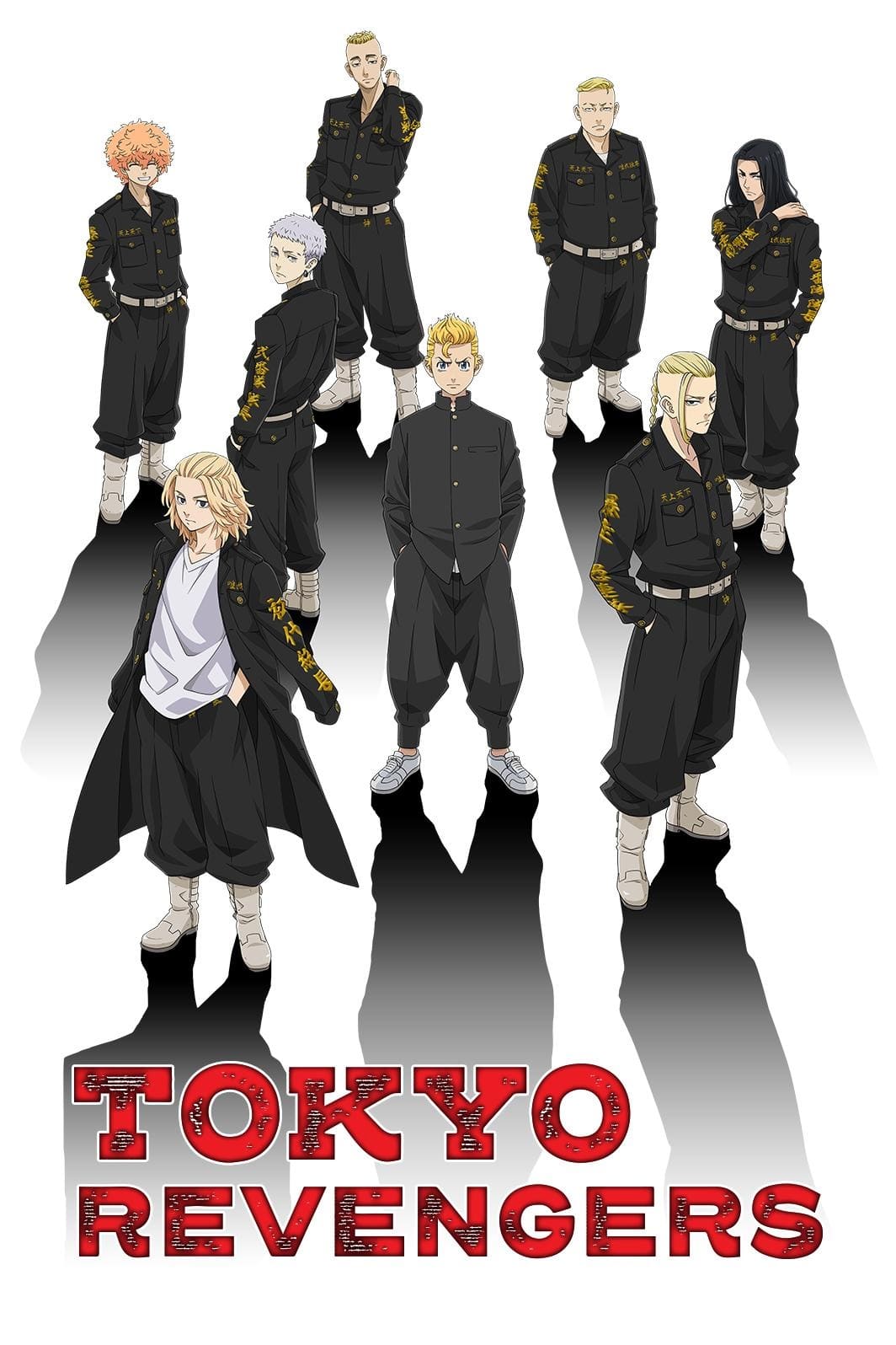 Todos os Personagens Principais de Tokyo Revengers