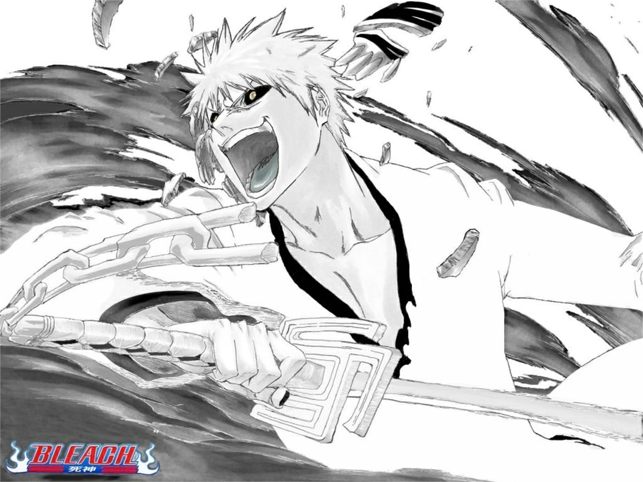 Anime Bleach Picture - Image Abyss 