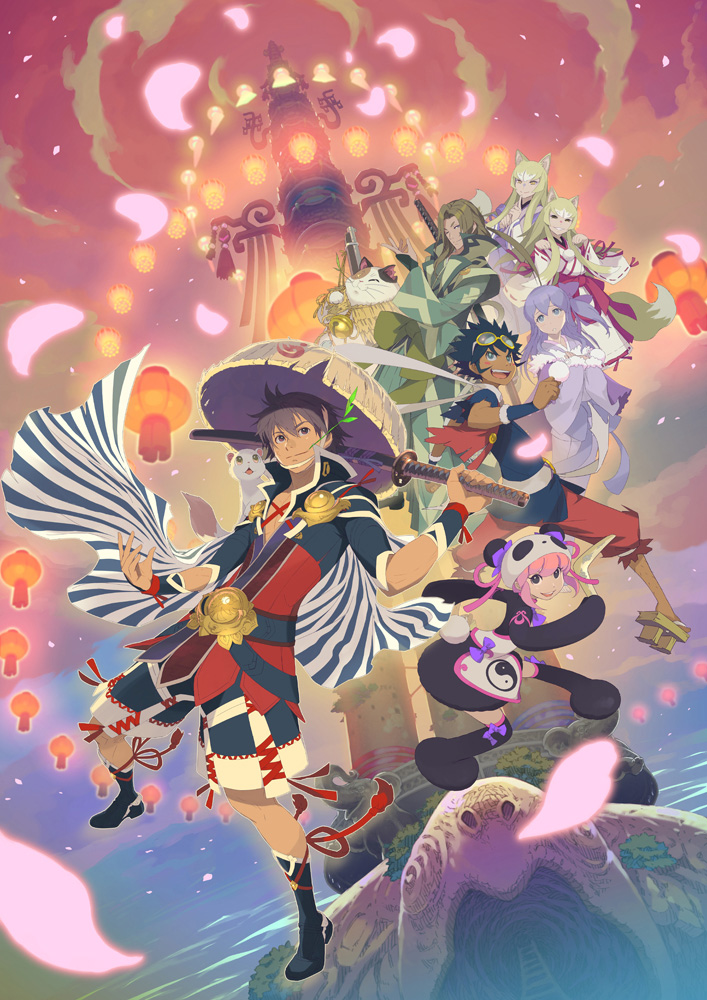 Shiren the Wanderer: The Tower of Fortune and the Dice of Fate Picture