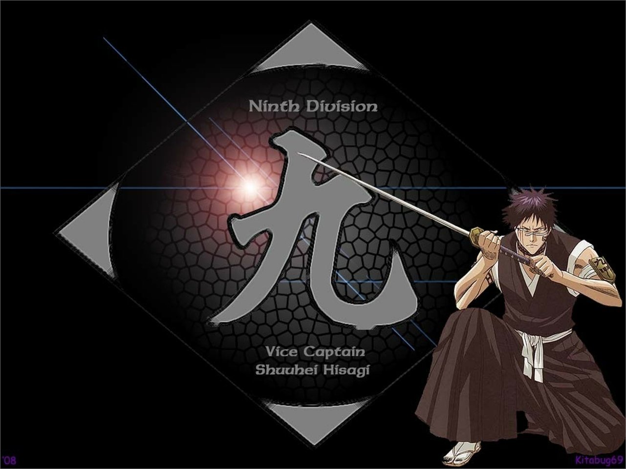 Hisagi Shūhei Anime Bleach Image