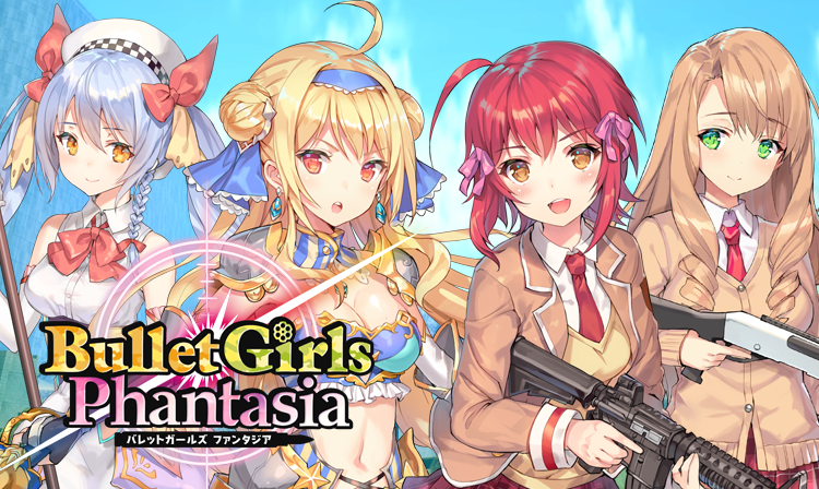 Bullet Girls Phantasia Picture