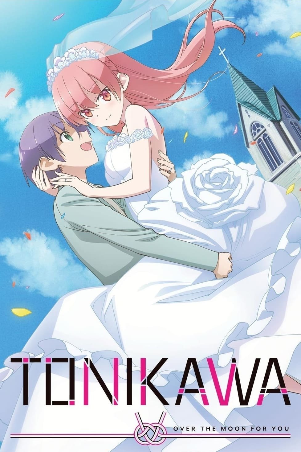 Anime TONIKAWA: Over the Moon For You Image