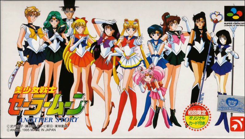 video game Bishoujo Senshi Sailor Moon: Another Story Image