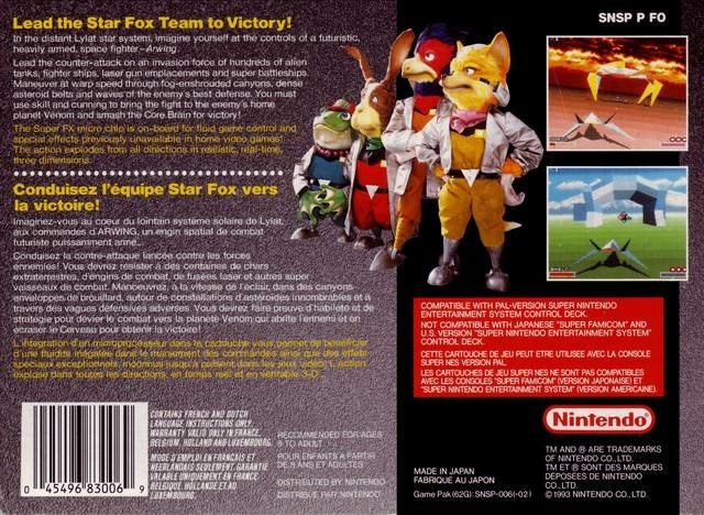 video game Starwing Image