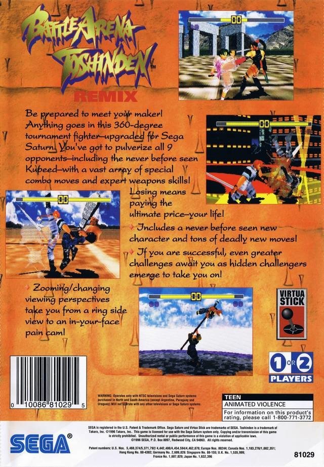 video game Battle Arena Toshinden Remix Image