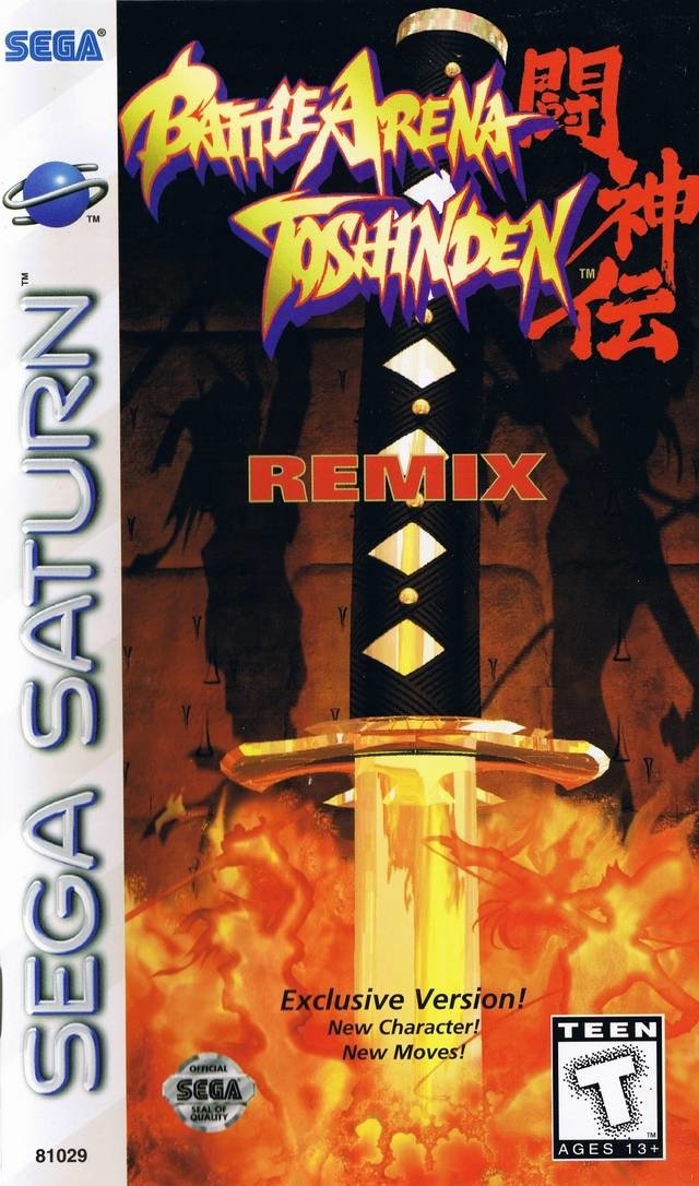 video game Battle Arena Toshinden Remix Image