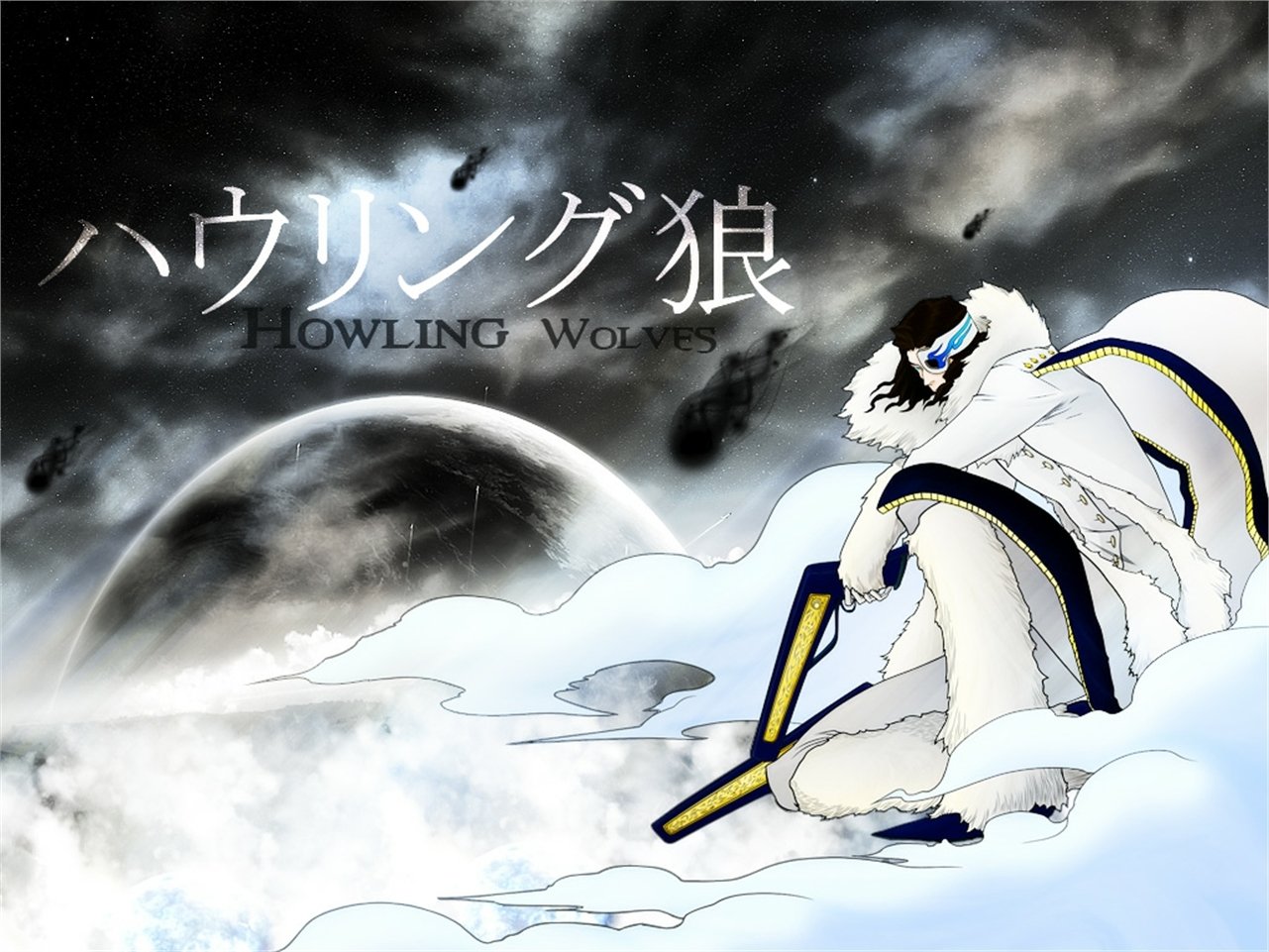 Coyote Starrk Anime Bleach Image