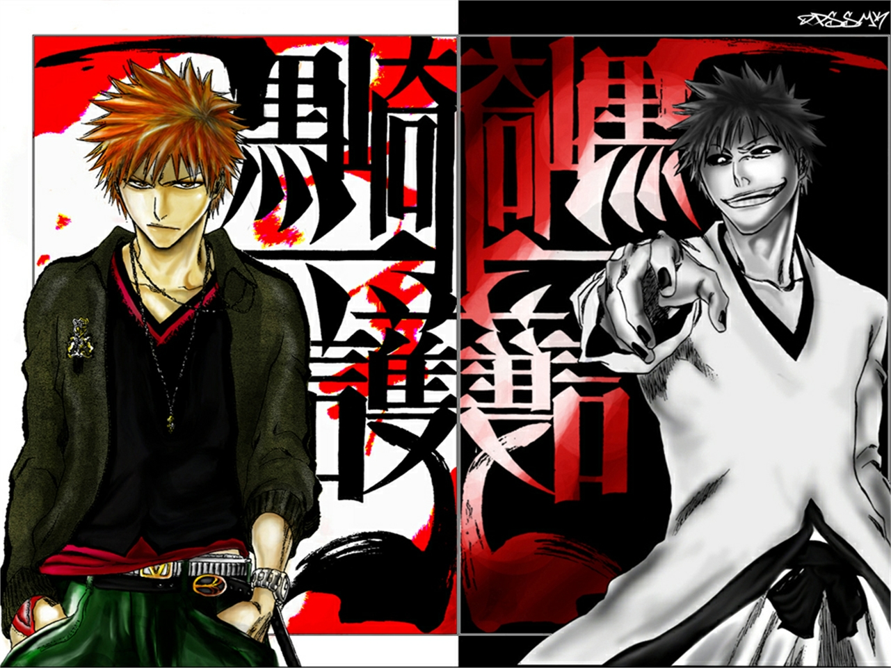 Anime Bleach Picture - Image Abyss