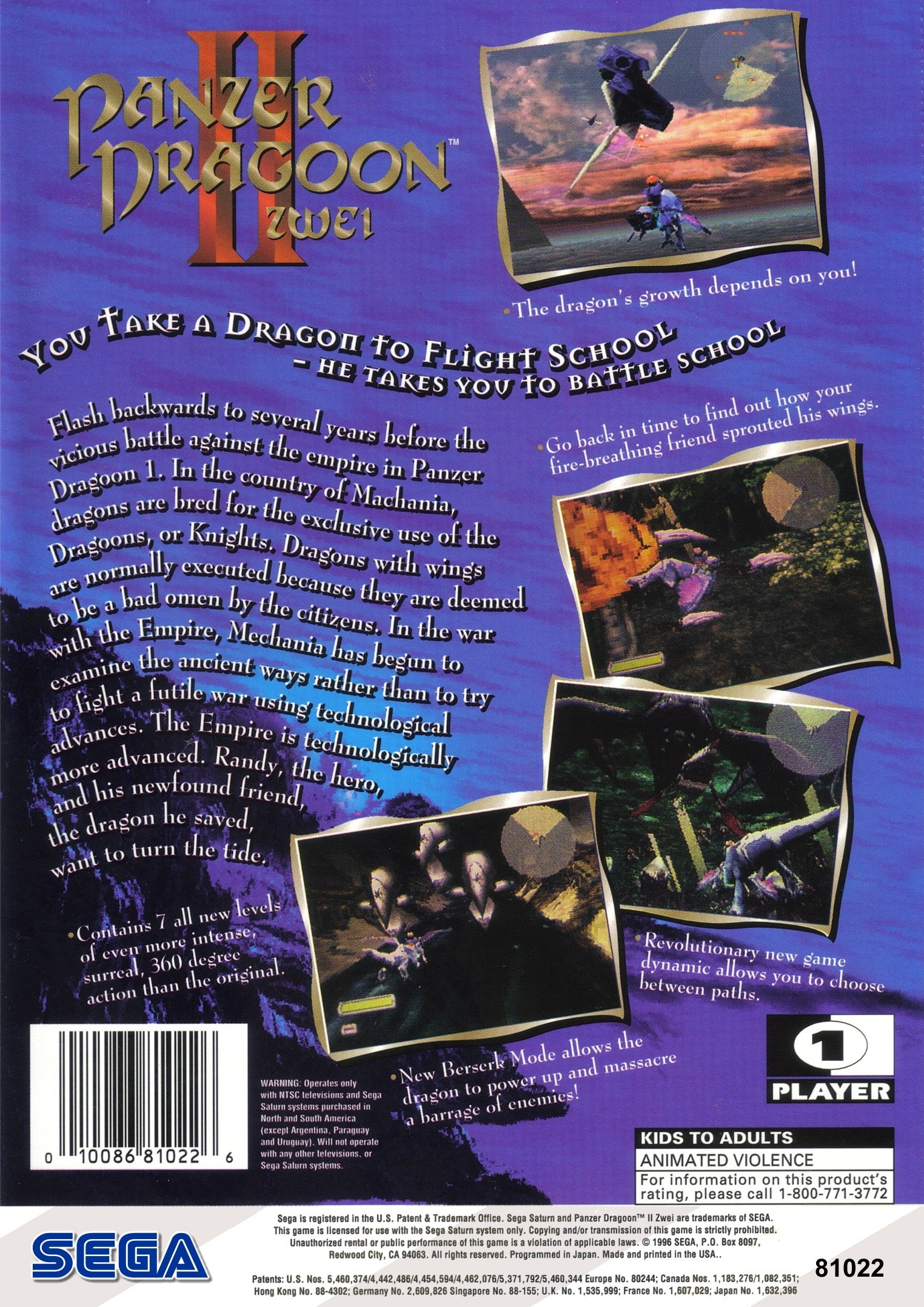 video game Panzer Dragoon II: Zwei Image