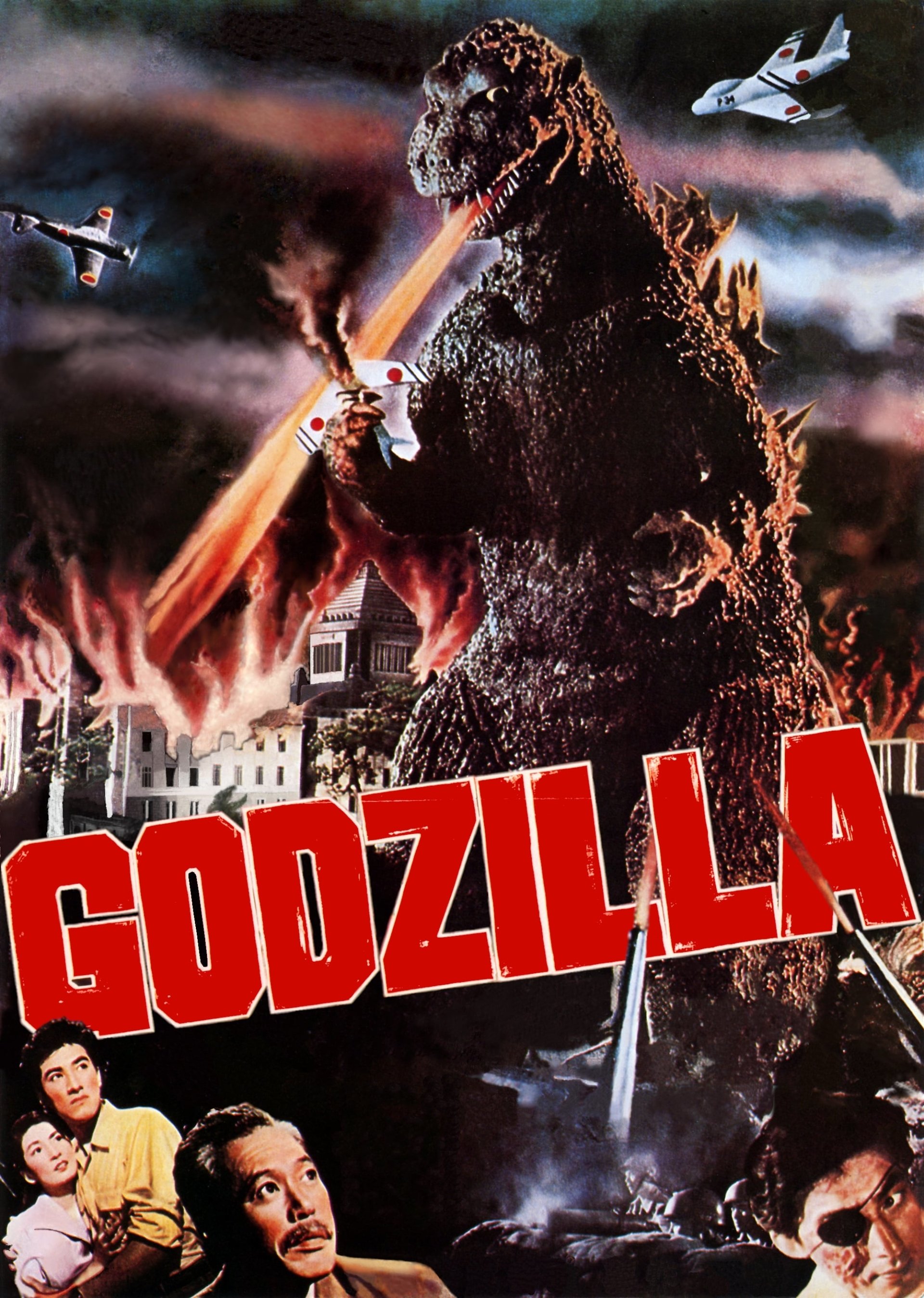 movie godzilla (1954) Image