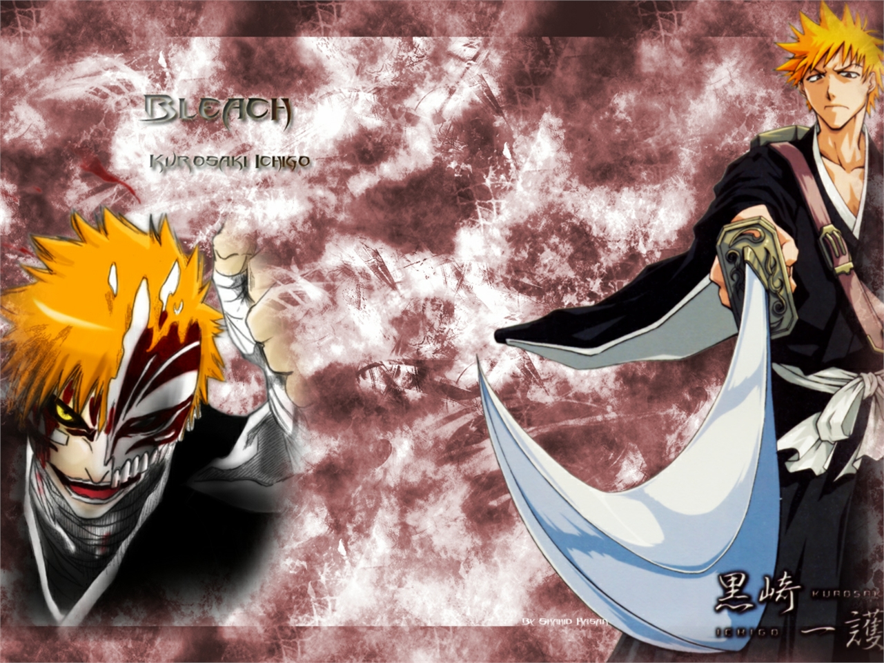 Anime Bleach Picture - Image Abyss