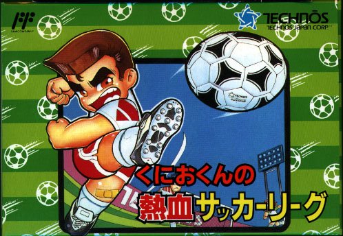 video game Kunio-kun no Nekketsu Soccer League Image