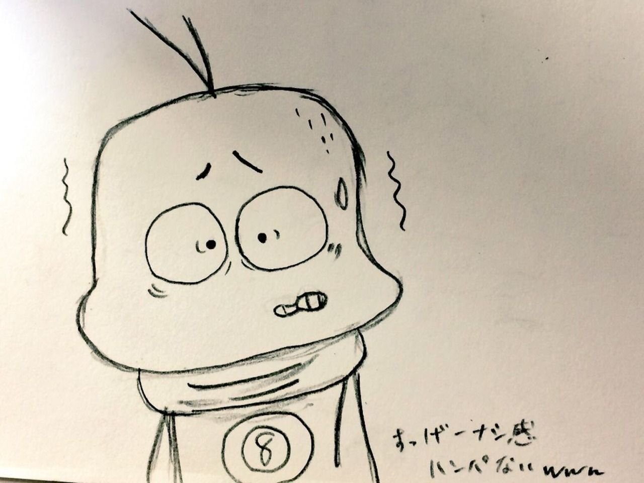 Boyster Likowski TV Show Boyster (TV Show) Image