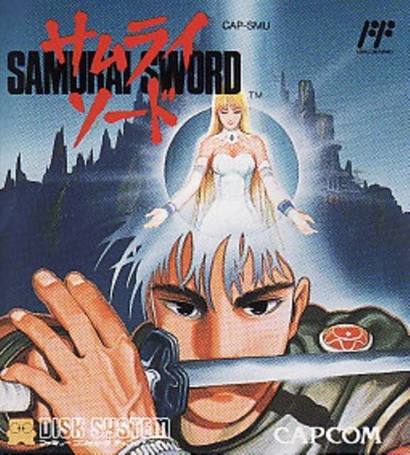 video game Samurai Sword Image