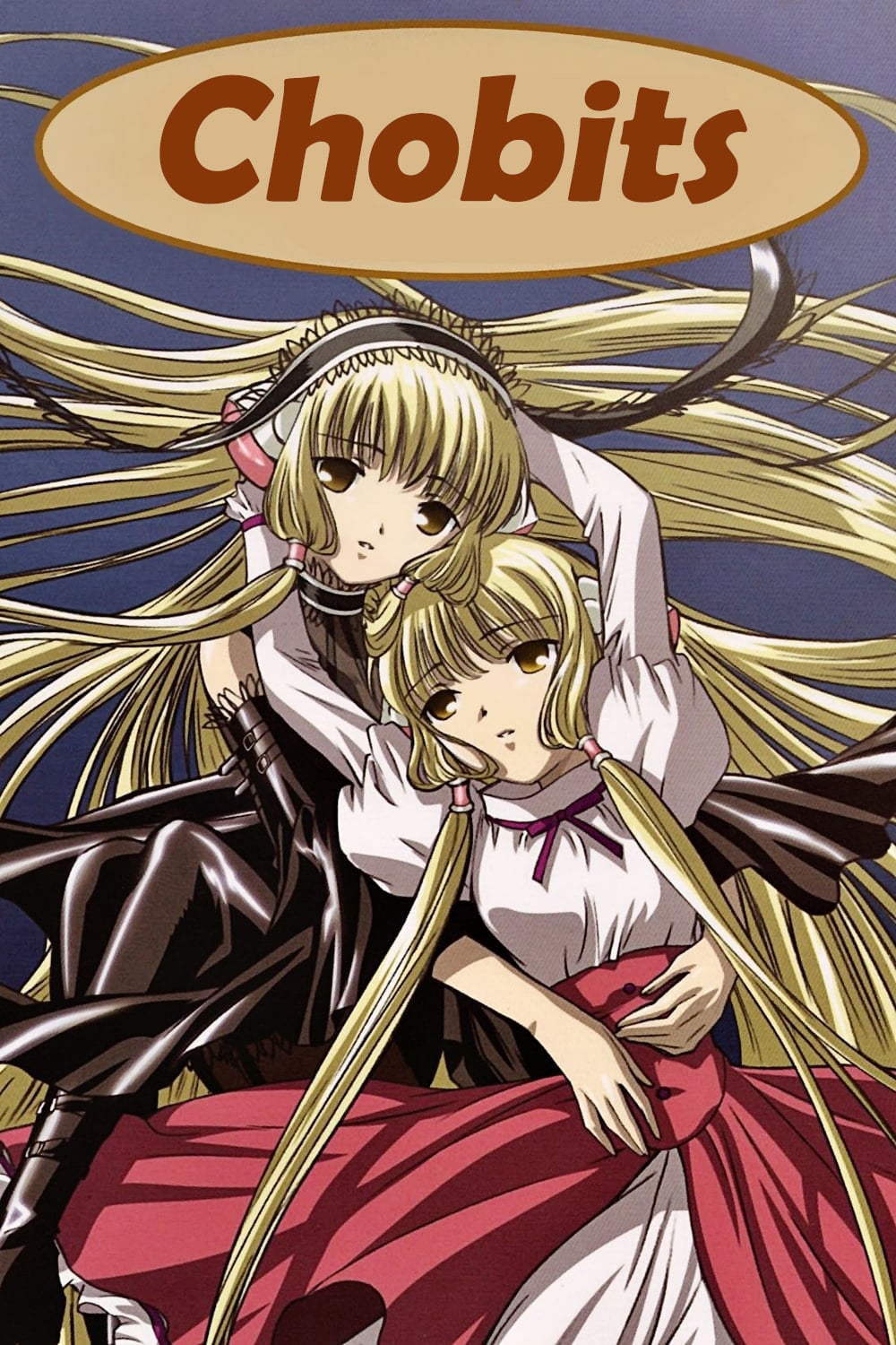 Chobits Picture Image Abyss