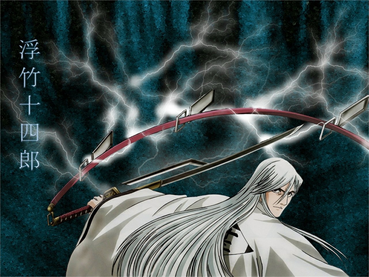 Jūshirō Ukitake Anime Bleach Image