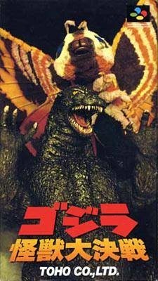 video game Godzilla: Kaijuu Daikessen Image