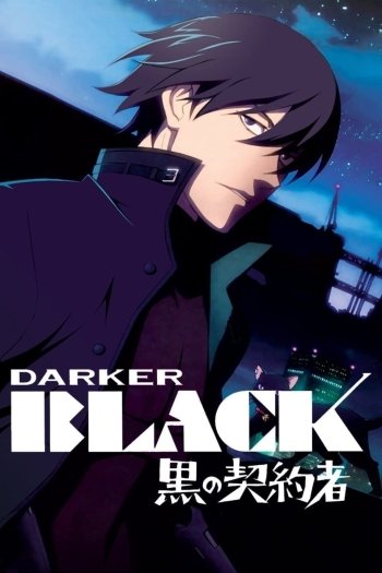 Darker Than Black  Anime printables, Anime, Anime films