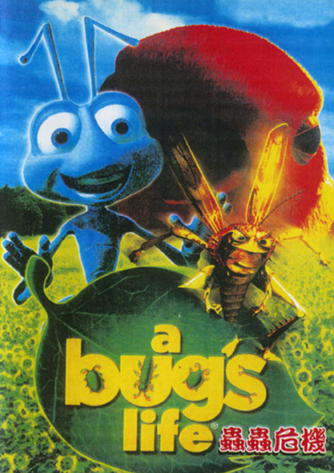 movie A Bug's Life Image