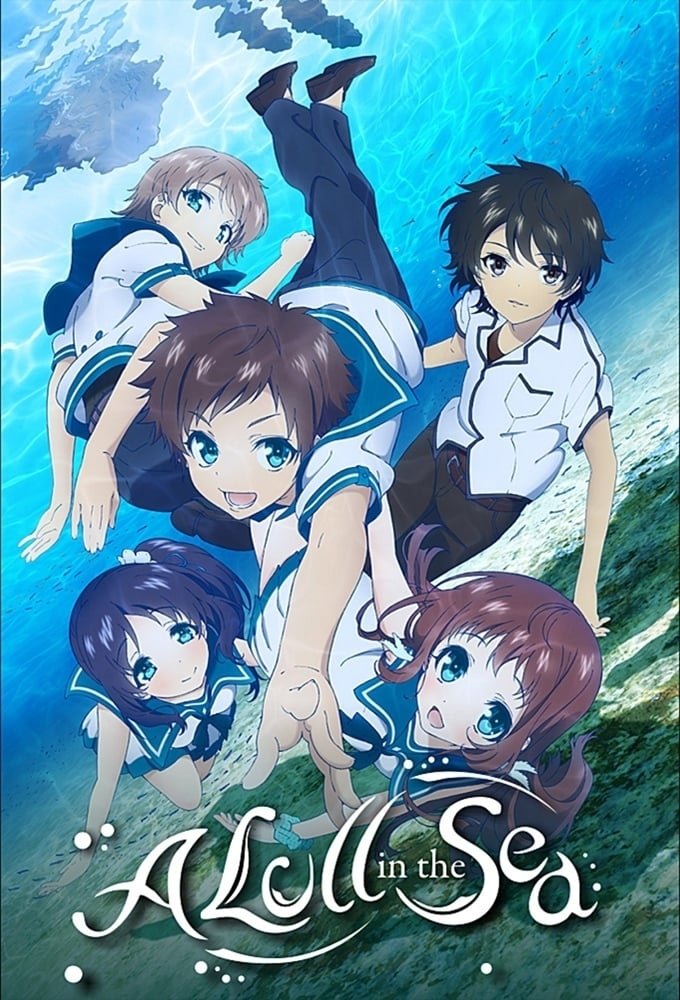Anime Nagi no Asukara Image