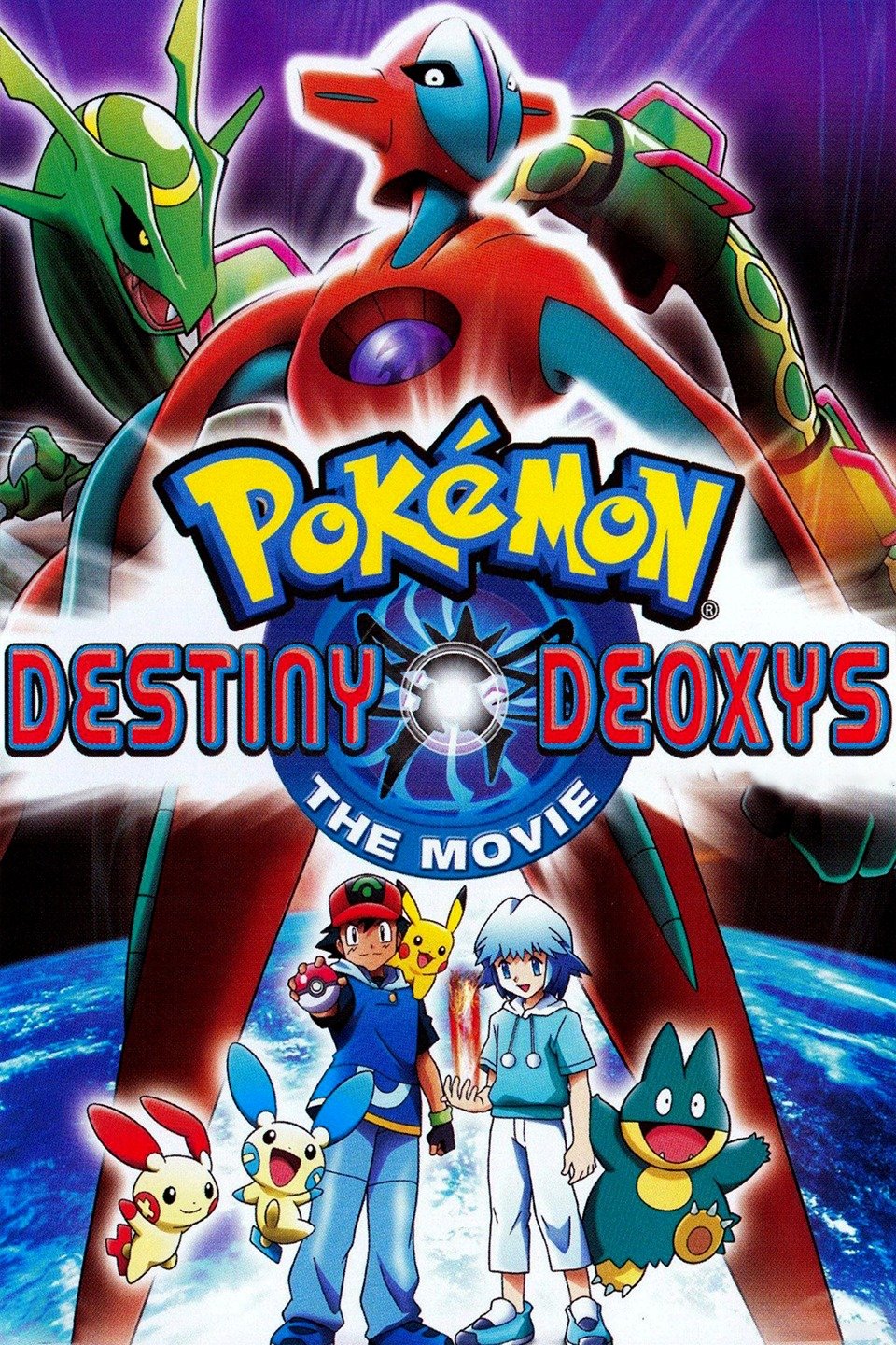 Pokémon:Destiny Deoxys Picture