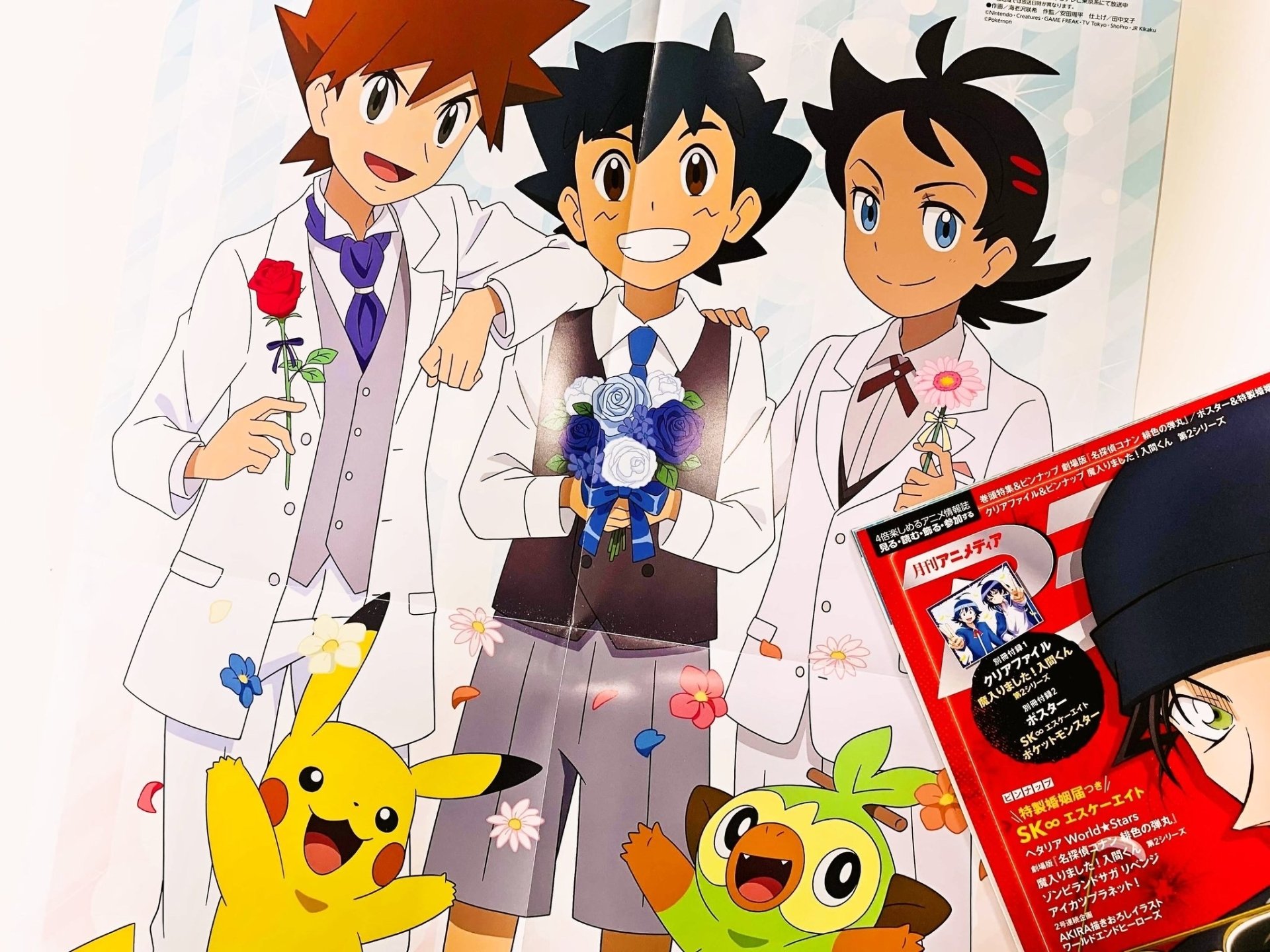 Gary Oak (Pokémon) Pikachu Grookey (Pokémon) Goh (Pokémon) Ash Ketchum Anime Pokemon Image