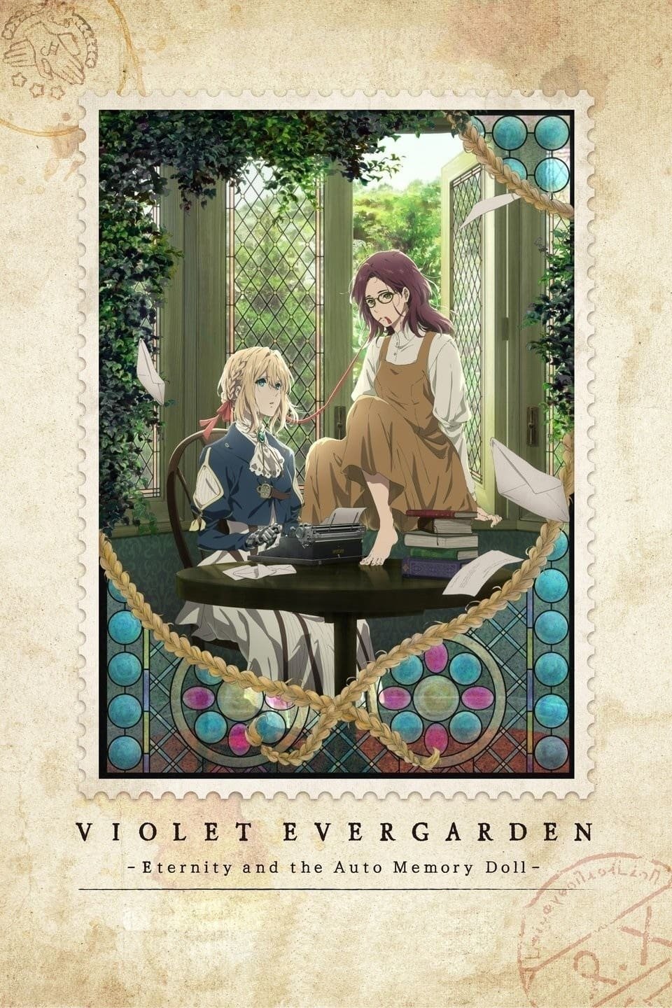Anime Violet Evergarden: Eternity and the Auto Memory Doll Image
