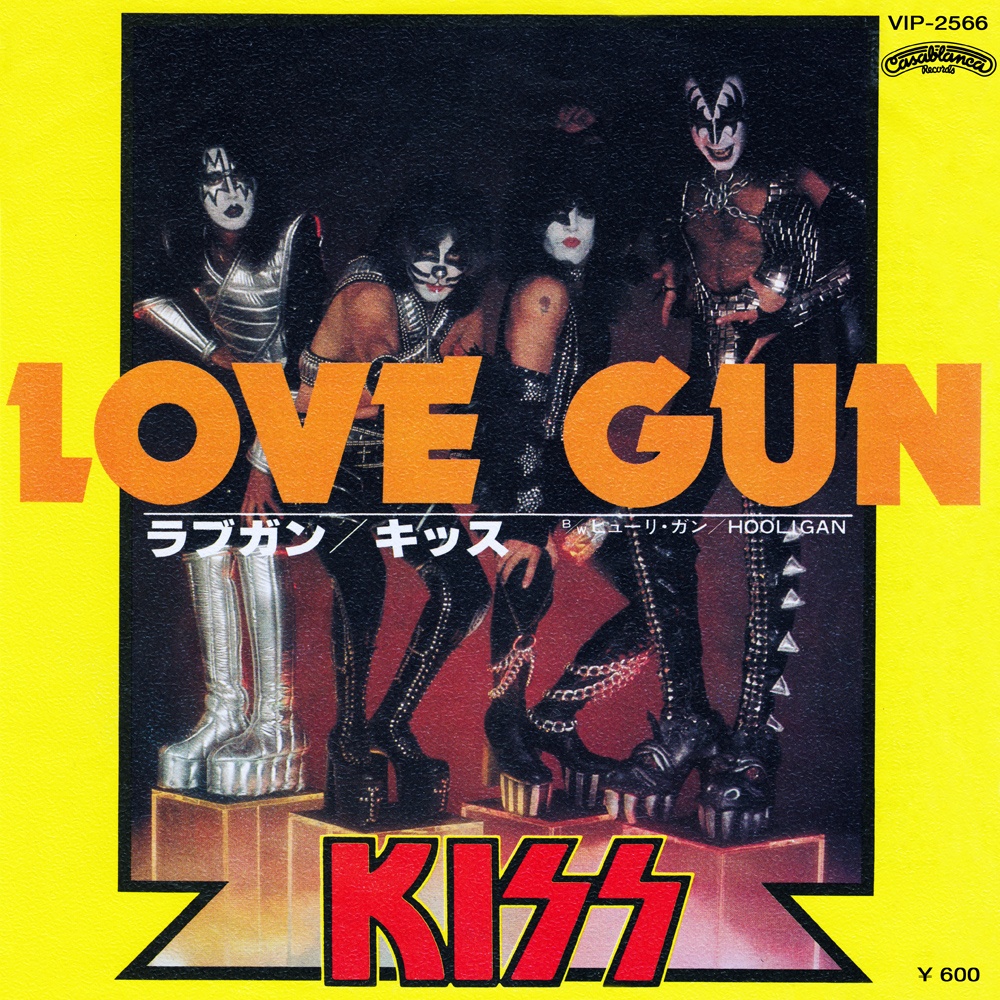 Кисс лов Ган. Kiss Love Gun 1977. Kiss. Love Gun (LP). 1977 - Love Gun.