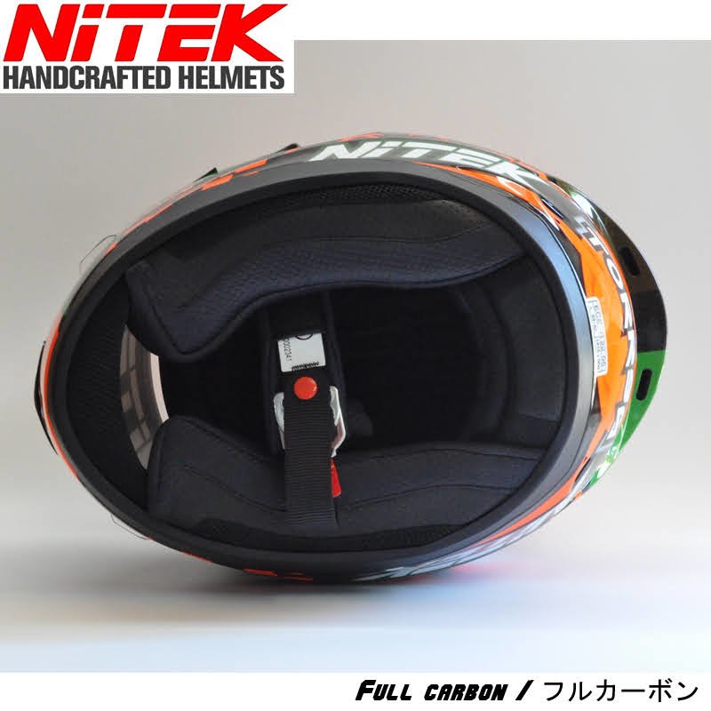 man made helmet Image