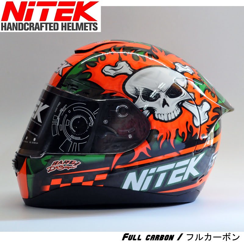 man made helmet Image