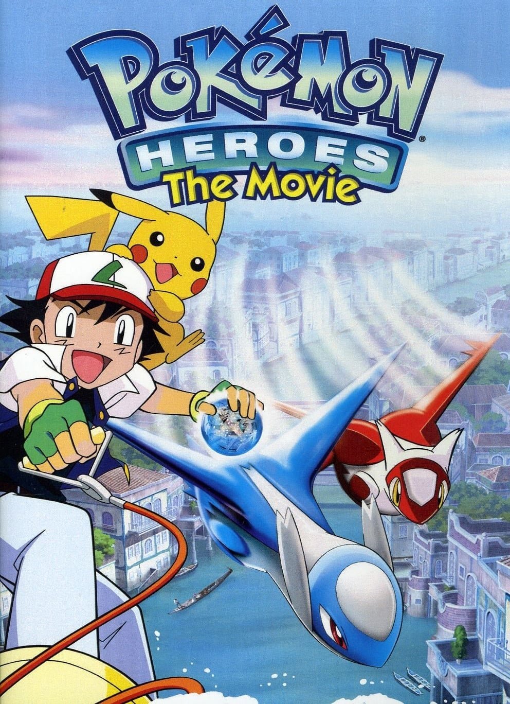 Pokemon heroes