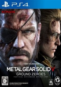 video game Metal Gear Solid V: Ground Zeroes Image