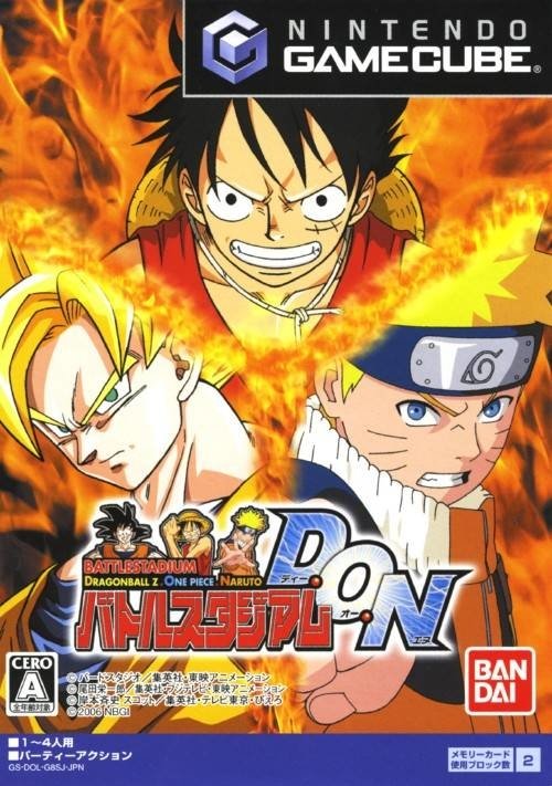 video game Battle Stadium D.O.N Image