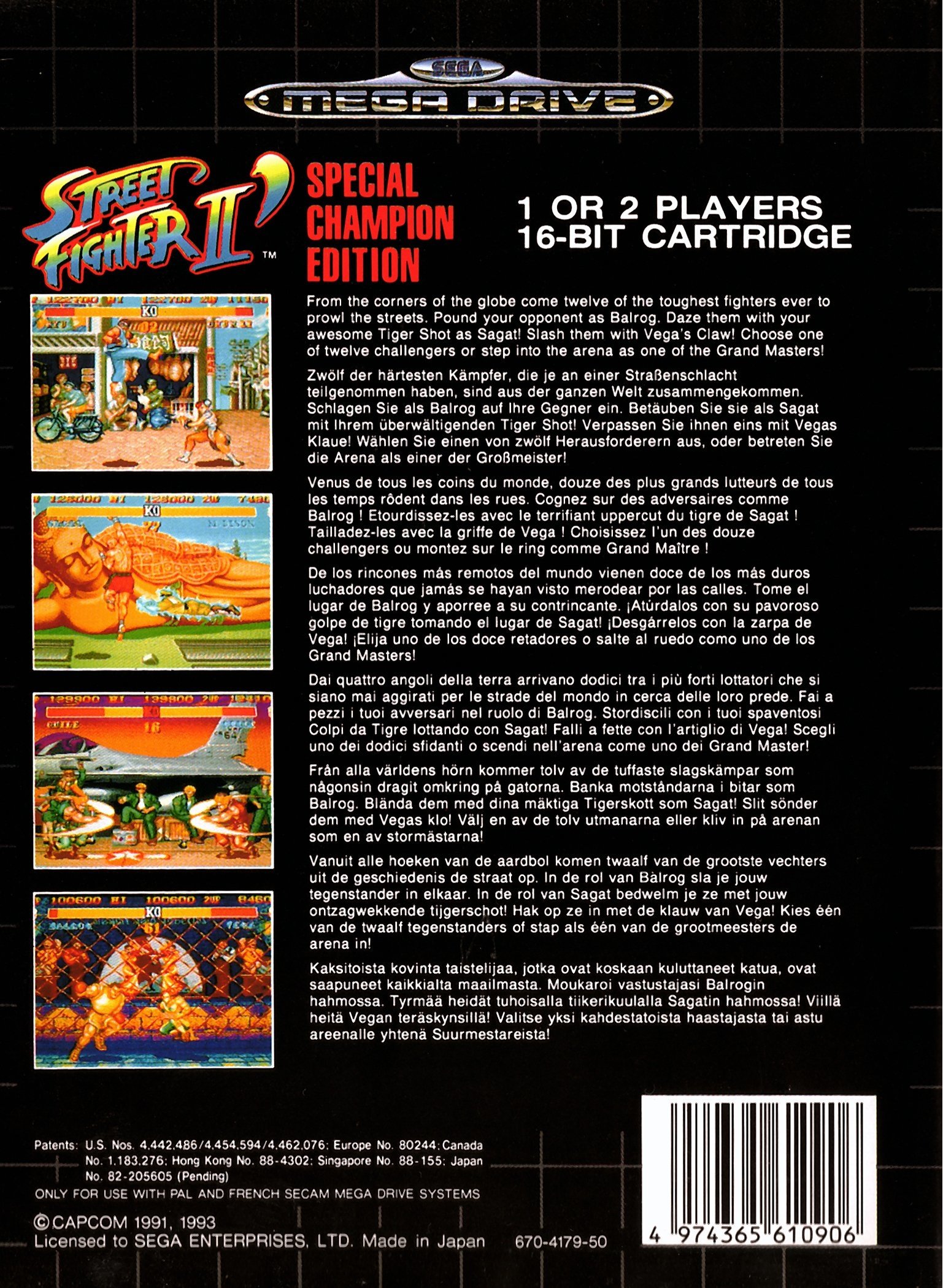 video game Street Fighter II': Special Champion Edition Image