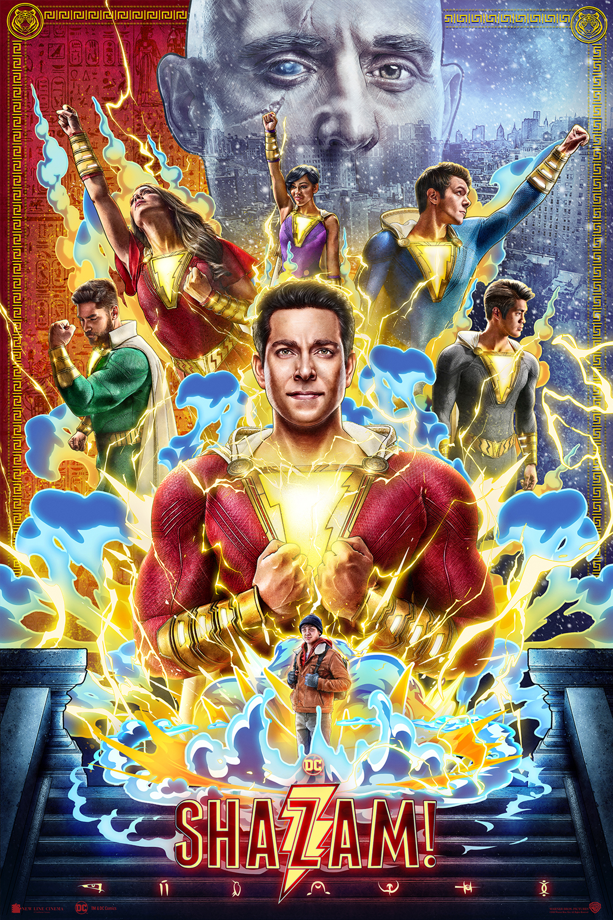 Шазам музыка слушать. Шазам музыка 2024 зарубежные. Шазам музыка 2024 зарубежные. Шазам ярость богов. Девушка шазам гиф.