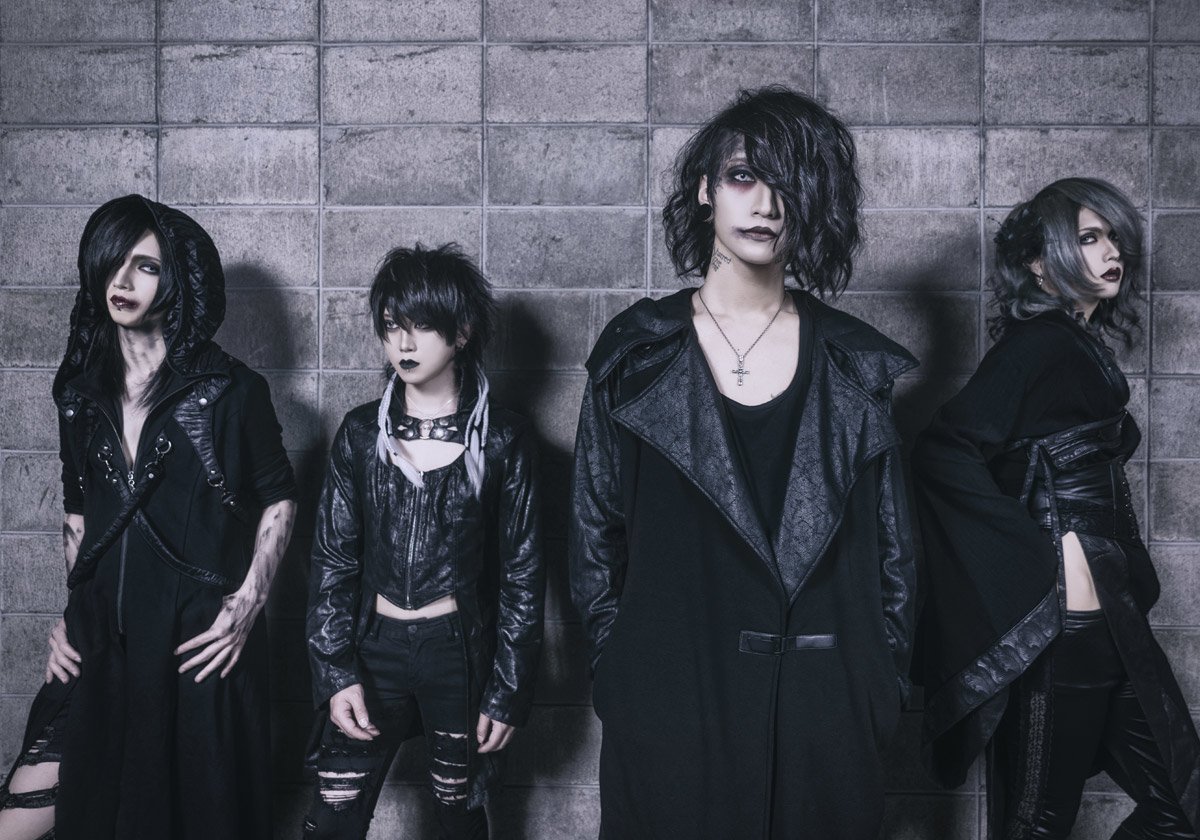 Download Music DEXCORE Image