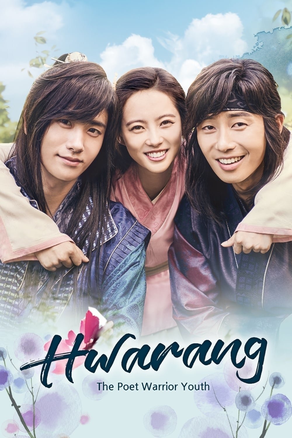 Hwarang: The Poet Warrior Youth - Desktop Wallpapers, Phone Wallpaper