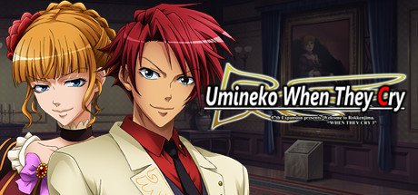 video game Umineko When They Cry (Question Arc) Image