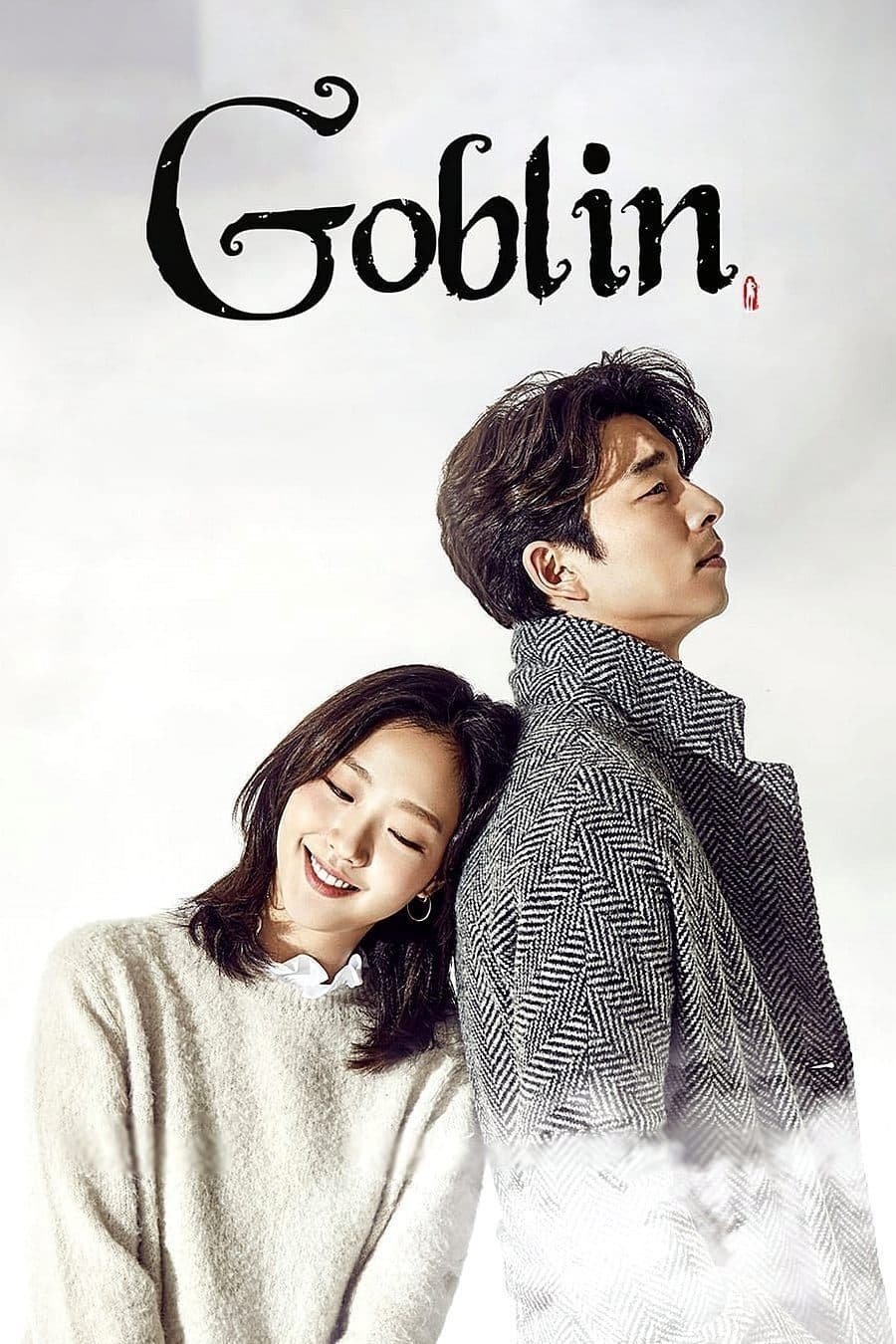 TV Show goblin Image