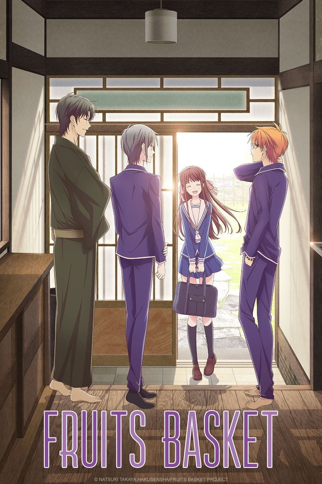 Anime Fruits Basket Image