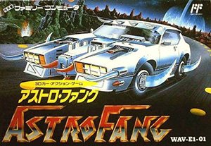 video game Astro Fang: Super Machine Image