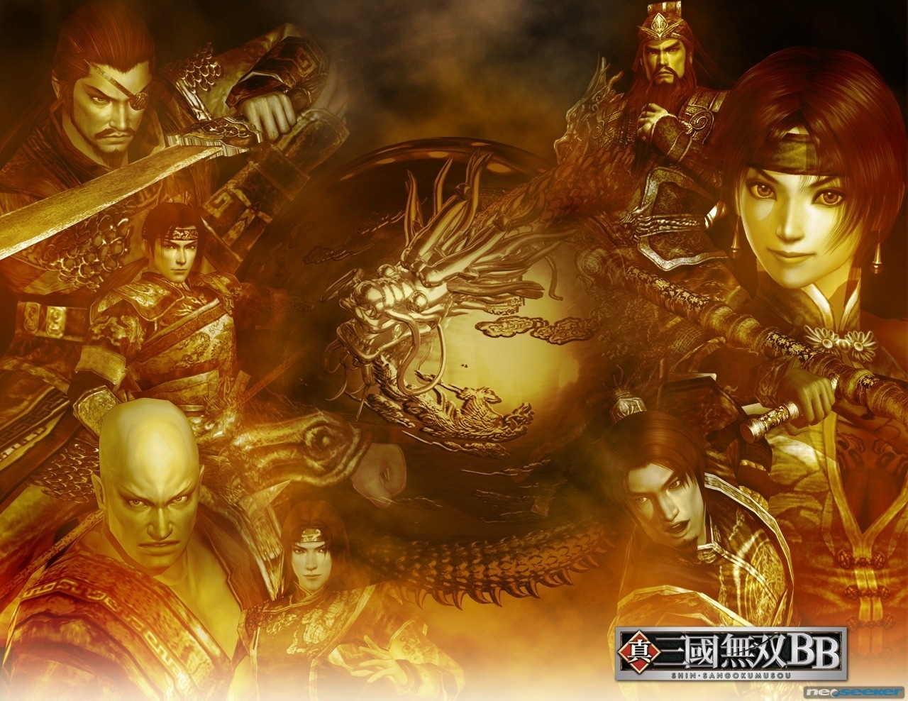 dynasty warriors Picture