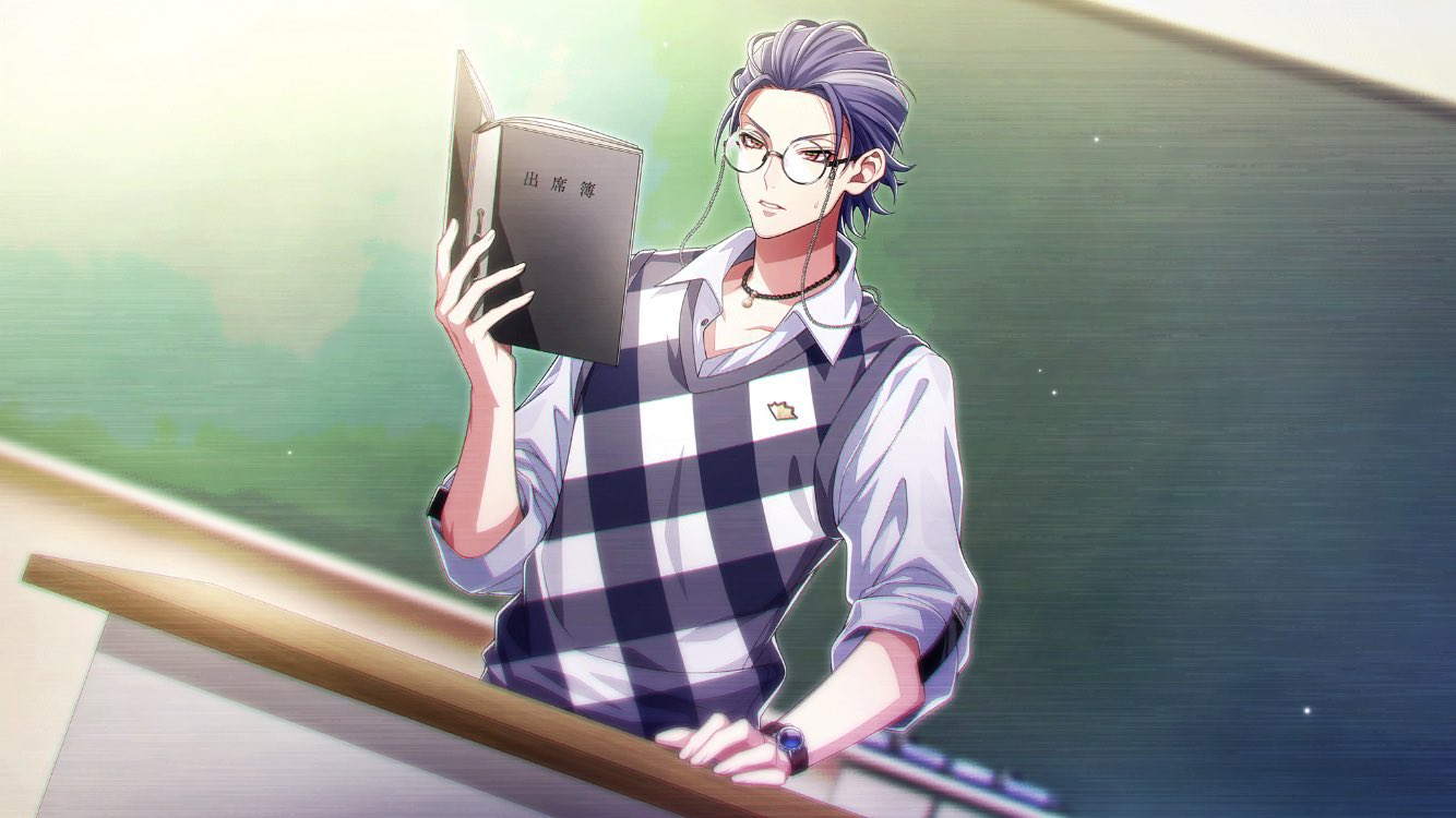 Rosho Tsutsujimori Anime Hypnosis Mic Image