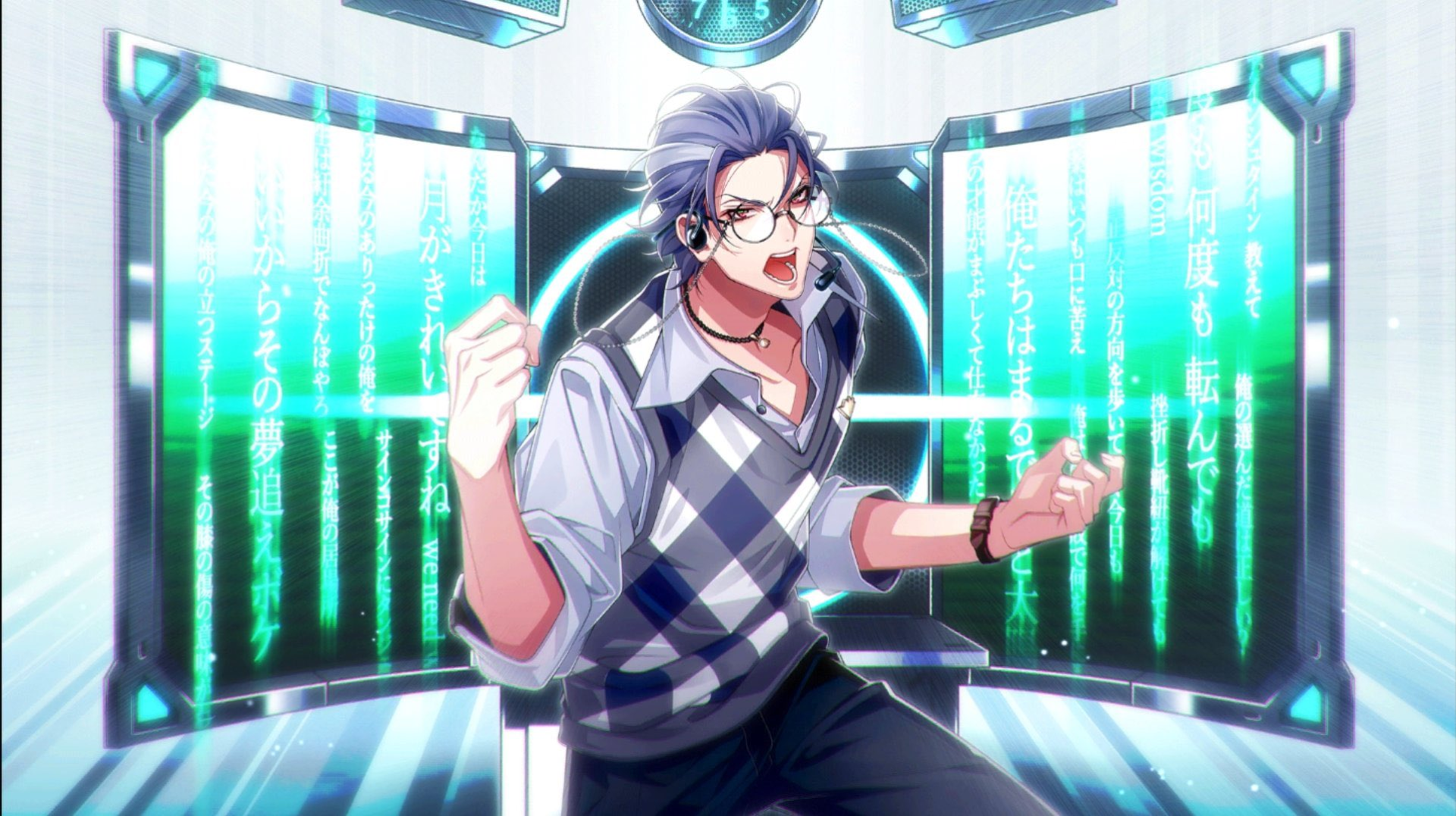 Rosho Tsutsujimori Anime Hypnosis Mic Image